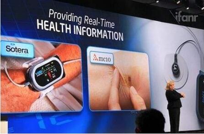 智能科技引领运动健康可穿戴设备的专业化发展