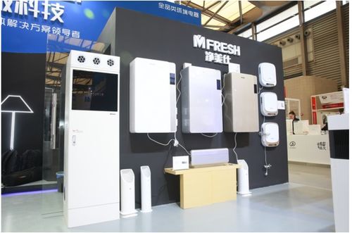 零微科技AWE首秀 引领智能环境生态体系创变