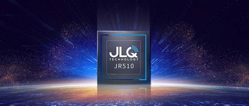 瓴盛科技发布4G智能手机芯片JR510，将赋能小米POCO C40智能科技新体验