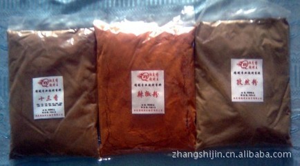 工厂烧烤服务 智能科技引领休闲新体验